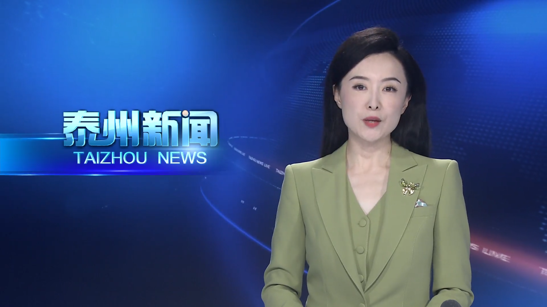 大抓经济 大抓产业 大抓项目  泰州：工业经济拉满弓 全力冲刺四季度